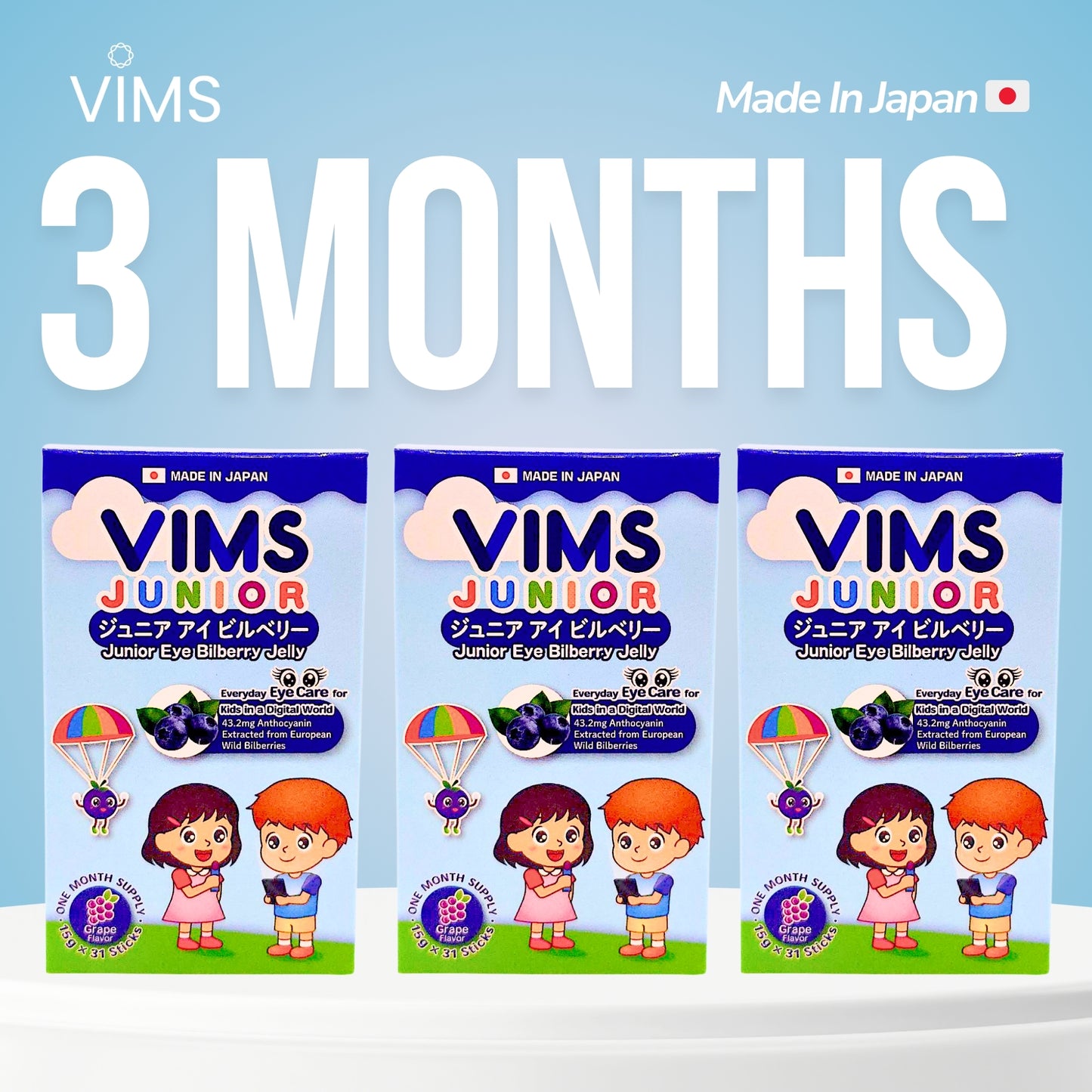 Vims Junior Eye Bilberry Jelly (Made In Japan 🇯🇵)