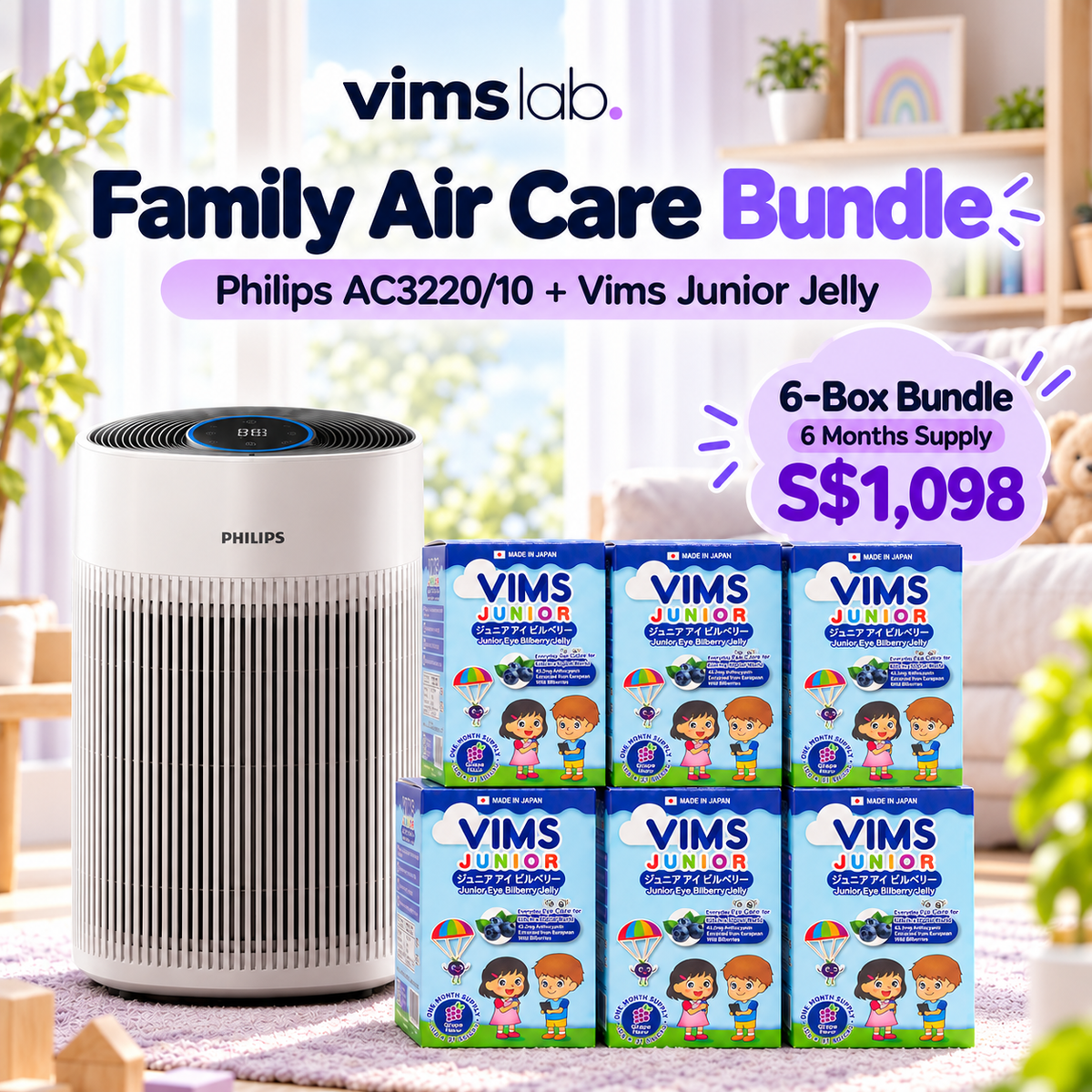 Philips AC3220/10 with 6 boxes of Vims Junior Jelly — bundle illustration