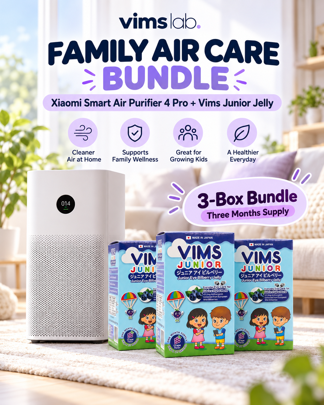 Xiaomi Smart Air Purifier 4 Pro with 3 boxes of Vims Junior Jelly — bundle illustration